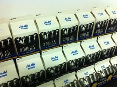 朝日緑源ブランド牛乳「唯品純牛乳」。日本の高度な技術を導入した成分無調整の牛乳。1リットル300円以上と高価だがよく売れている。
